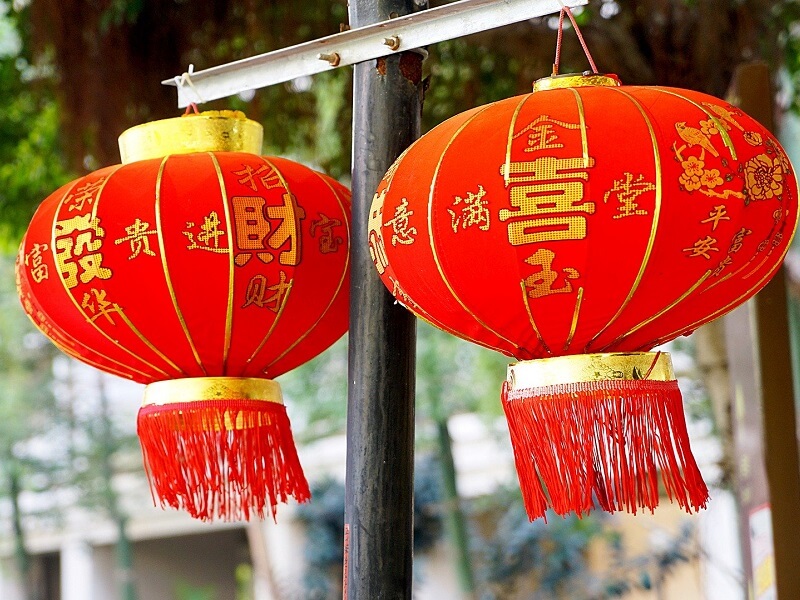 Foto zeigt chinesische Lampen